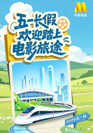 欧美日韩国产综合一区二区三区